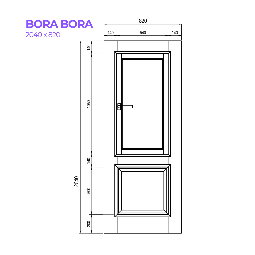 Drawing of the Bora Bora Door from Bay Solutions in the size 2040 x 820