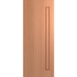 Humecraft HMC8 - Sliced Pacific Maple